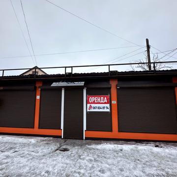 Шевченка вул., 44