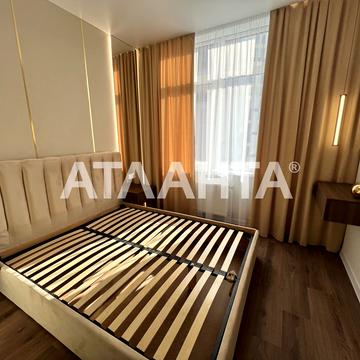 Краснова вул., (66 перлина)