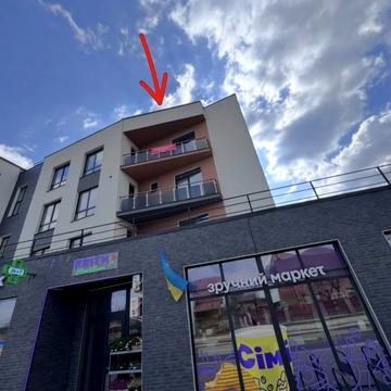 Богунська вул., 20