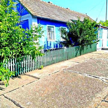 Центральная