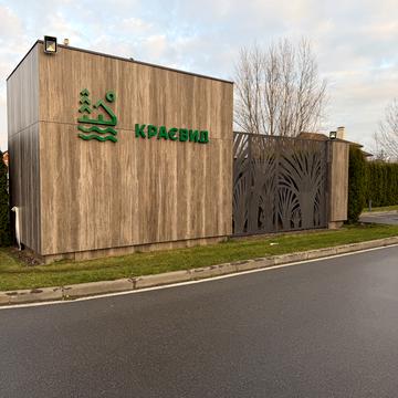 Липська вул.