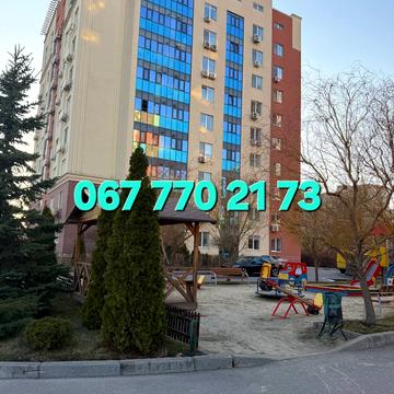 Валерія Дейнеки вул., 1 к2