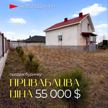 Пилипа Орлика вул.