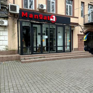 Європейська вул. (Карла Маркса), 59