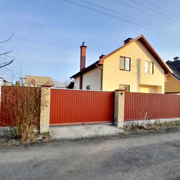 Абрикосова