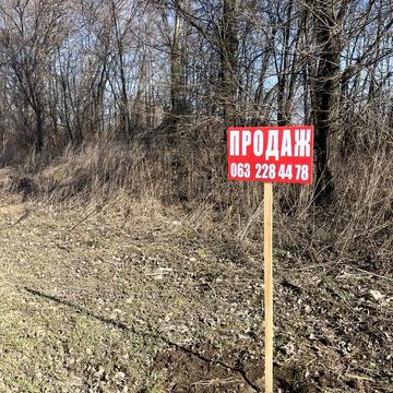 Героїв Холодного Яру вул.