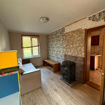 Приднепровская