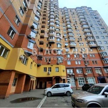 Академіка Палладіна просп., 20