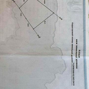 Мошни, Черкаський, Черкаська область 5000.0 USD
