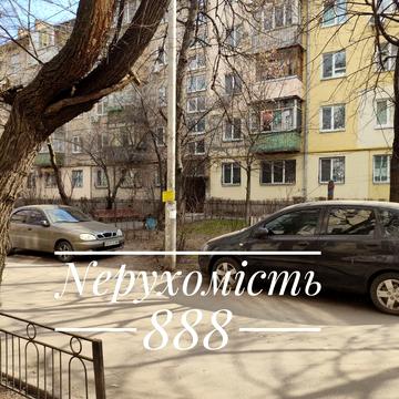 Ушинського вул., 7