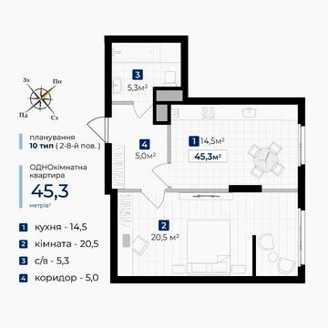 Витвицького вул. (Луначарського), (Будинок 3)