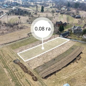 Василя Стефаника