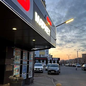 Боголюбова вул., 31