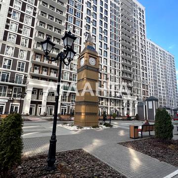 Михайла Максимовича вул. (Онуфрія Трутенка), 26-Д