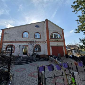 Центральна