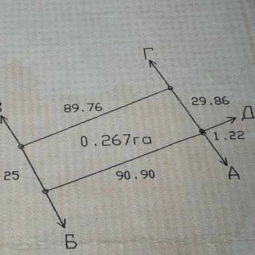 Київська, 11