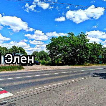 Фонтанка, Одеський, Одеська область 300000.0 USD