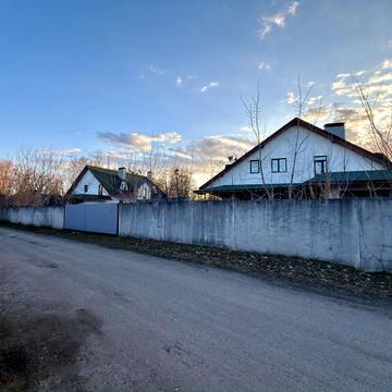 Центральна