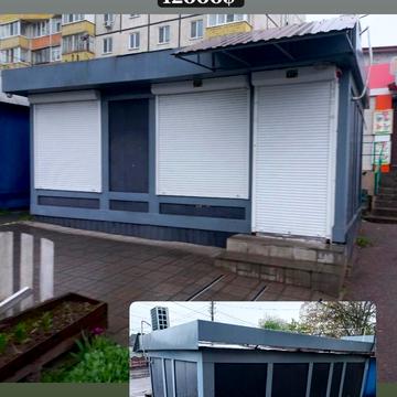 Івана Кожедуба вул., 167