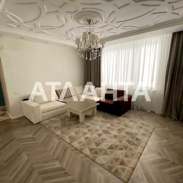 Генуезька вул., 24д к.1-3