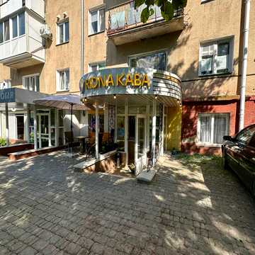Степана Бандери вул., 33а