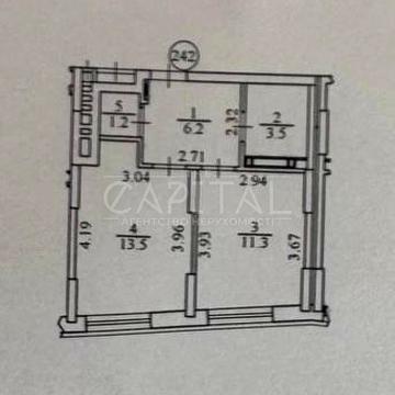 Столичне шосе, 5-A