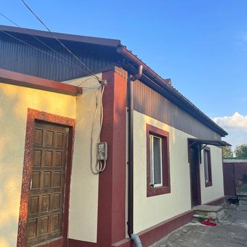 Дружби пров.