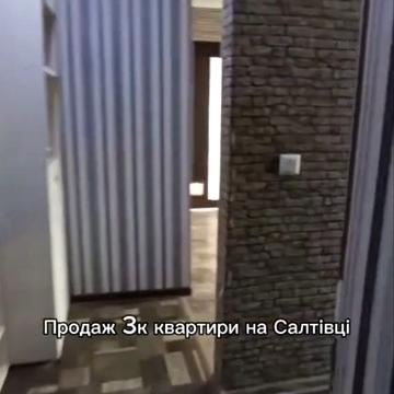 Світла вул., 6а