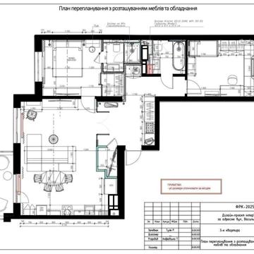 Васильківська вул., 37-Г