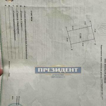 Котляревського вул., 83а