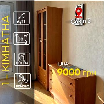 Слави бульв., 58