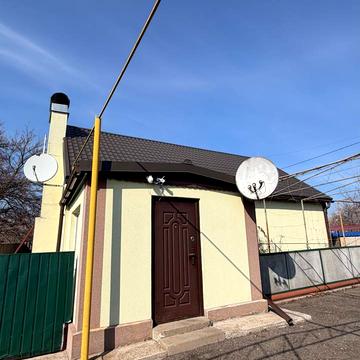 Центральна