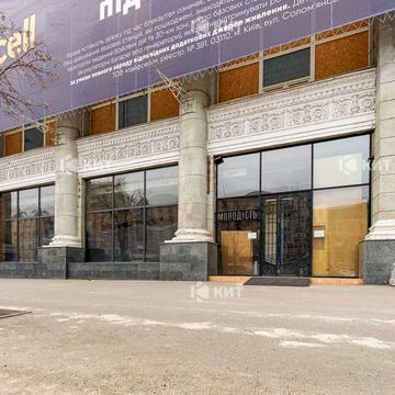 Павлівський майдан пл. (Рози Люксембург майдан), 1/3