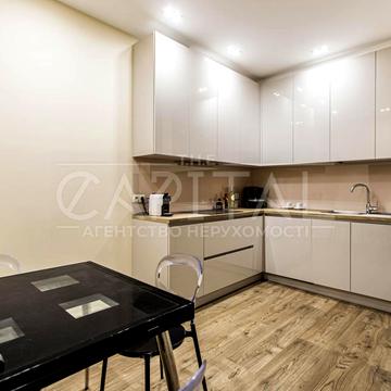 Ділова вул. (Димитрова), 1/2