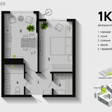 Героїв Миколаєва вул., 129А, корпус 11, 7, 8