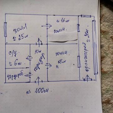 Святослава Ріхтера вул. (Щорса)