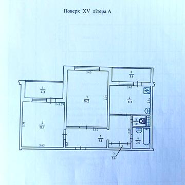 Райдужна вул., 35