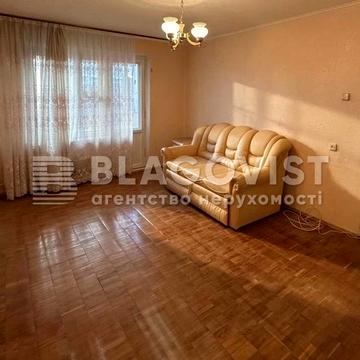 Драгоманова вул., 40-Б