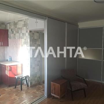 Інглезі вул. (25-ї Чапаєвської Дивізії), 10