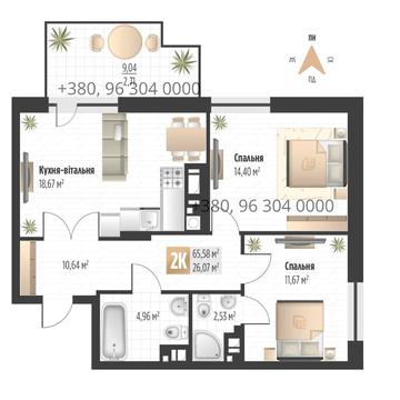 Пилипа Орлика вул., (Будинок 1)