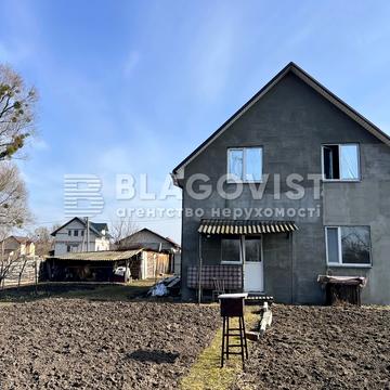 Ковпака, 9б