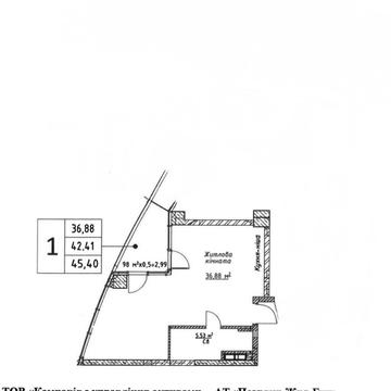Іоанна Павла II вул. (Патріса Лумумби), (Будинок 2)