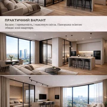 Іоанна Павла II вул. (Патріса Лумумби), (Будинок 2)