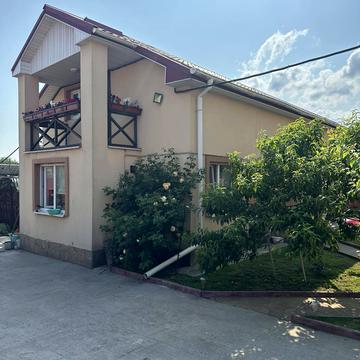 Центральна