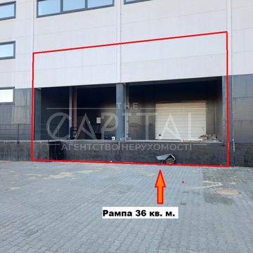 Амосова вул., 48