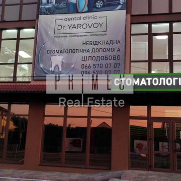 Космонавта Поповича, 54