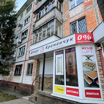 Свободи просп., 142