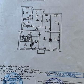 Саксаганського вул., 22