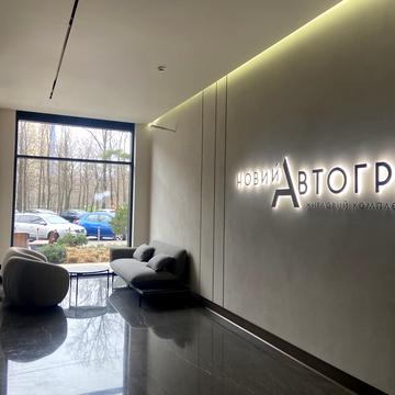 Князя Романа Мстиславича вул. (Генерала Жмаченка), 22