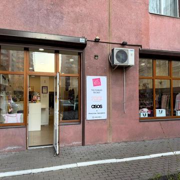 Степана Рудницького вул. (Академіка Вільямса), 3/7